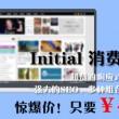 澳门6合菜开奖结果查询网