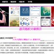 澳门152期开奖结果是多少